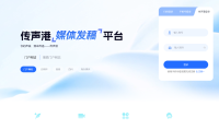 2024厦门GEO优化服务商TOP8排行榜：专业评测与选择指南